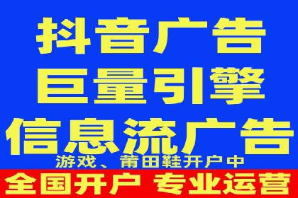 成功案例：SEM托管助力企业品牌曝光